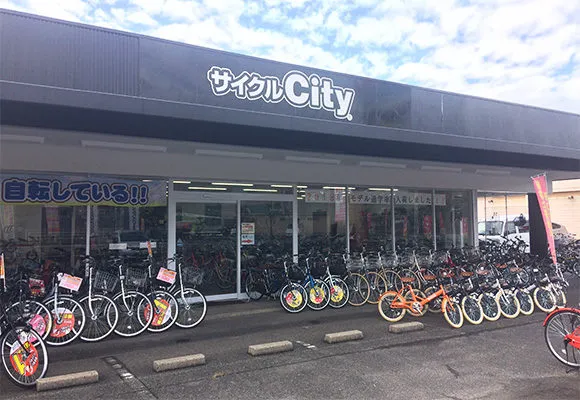 サイクルCity 福島店 | サイクルCity