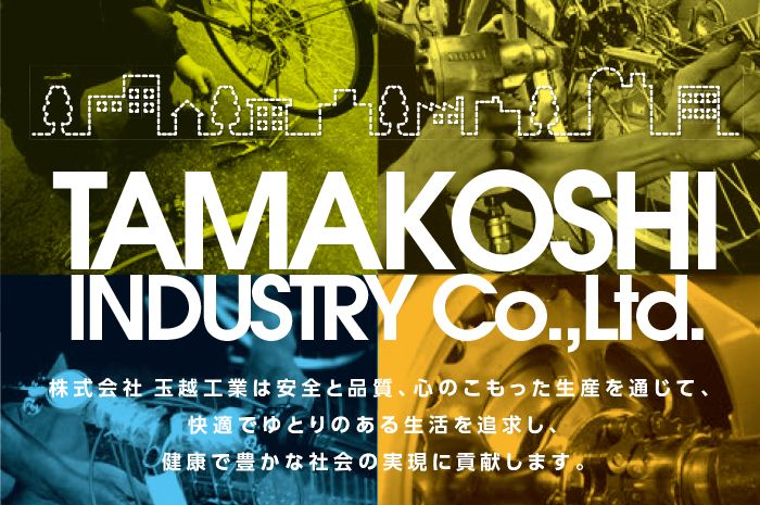 PHERKAD（フェルカド） 27.5インチ 外装6段変速 | サイクルCity