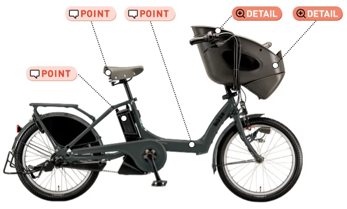 ビッケ ポーラー e | サイクルCity ビッケ ポーラー e | サイクルCity