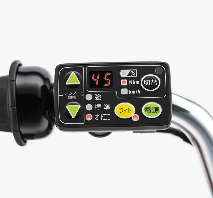 新生活応援セール開催中 電動アシスト自転車リアルストリームミニ2021年モデル‼️ リアルストリーム | スポーツ向け自転車 | 電動アシスト自転車