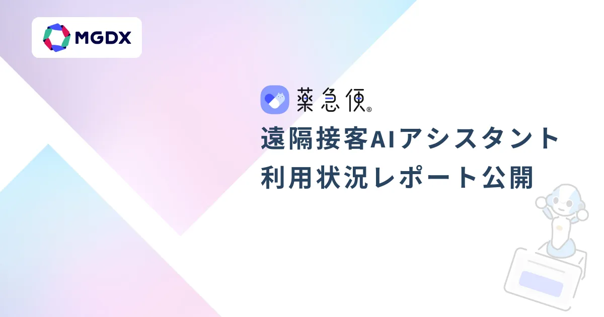 アクスル、現状確認用ページ　（定） Amazon | APDTY 741435 リアアクスルシャフト 左右 | ドライブシャフト