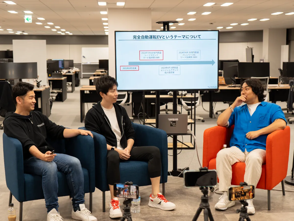 会計処理のための金融工学 / 新日本監査法人【編】 - 紀伊國屋