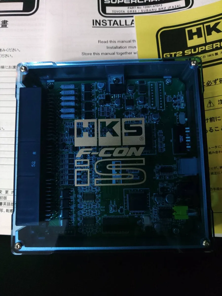 HKS F-CON iS | カスタマイズ事例 | GR Garage高崎IC公式サイト HKS F-CON iS | カスタマイズ事例 | GR Garage高崎IC公式サイト