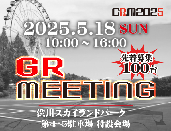 s-600x462_v-fs_webp_31bfb87e-