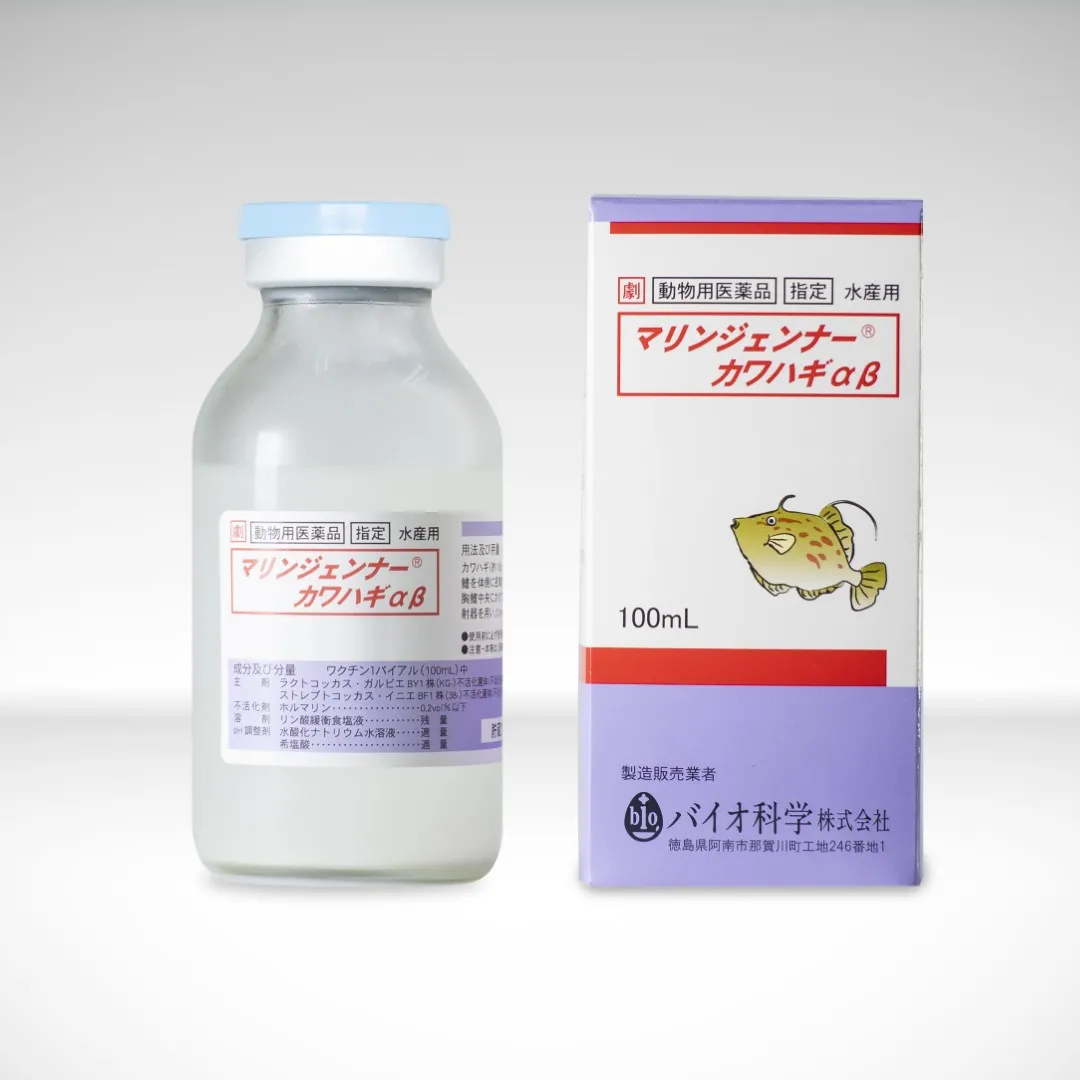 健康・医学 mikawa 稲澤です。 明日7/24（木）の夜、市民の皆様向けの多汗症市民