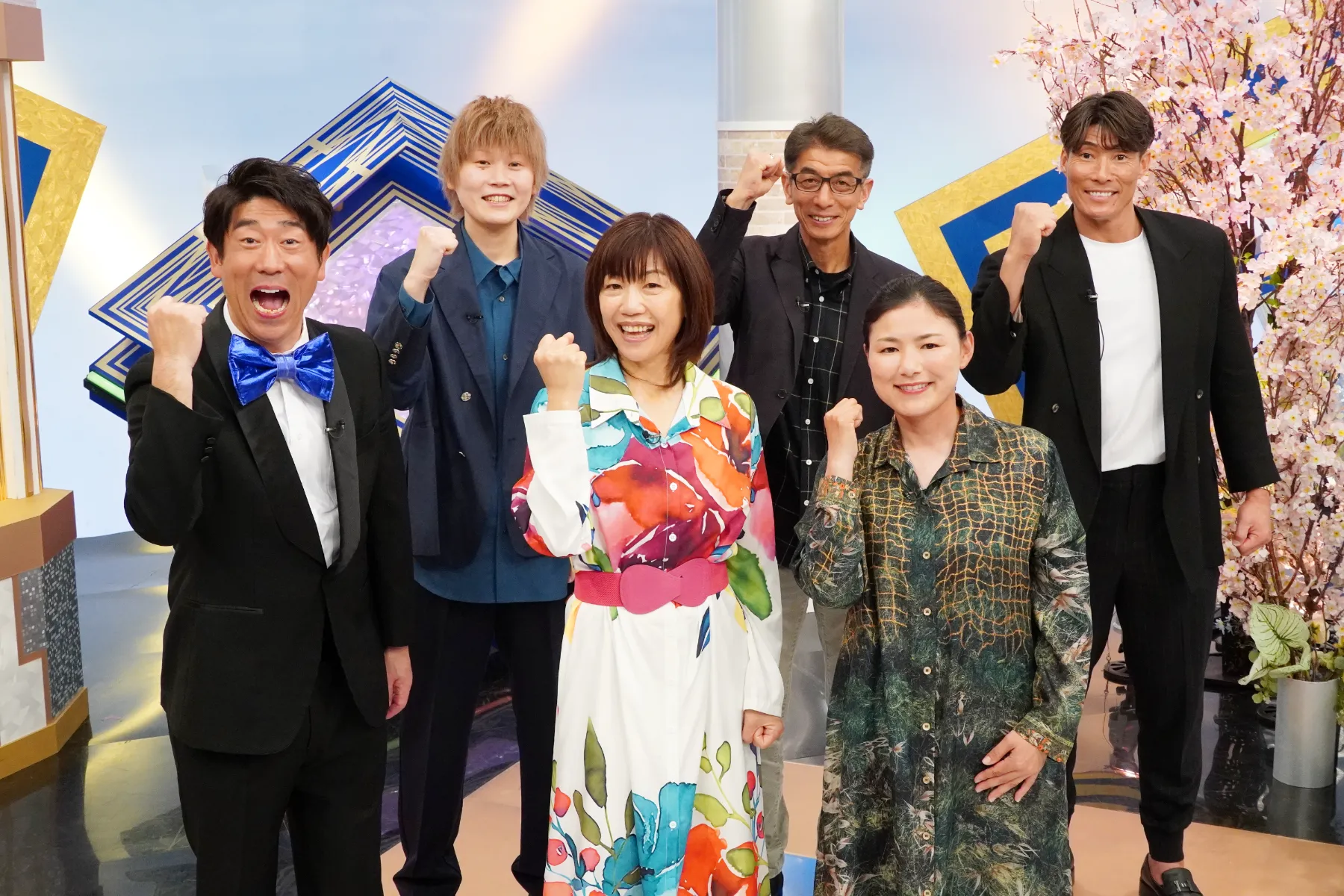 開運！なんでも鑑定団」 | SAKURA YOKOMINE OFFICIAL WEB SITE | 横峯