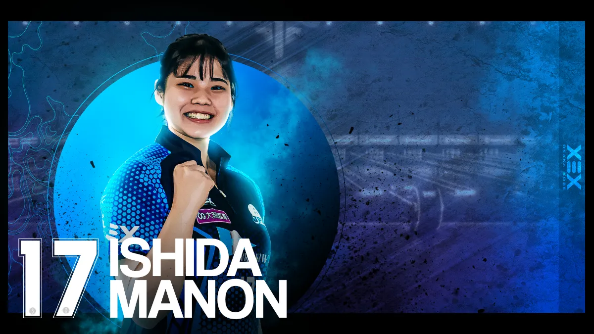 【動作品】『石田』 石田 万音 ｜ゼクス大阪