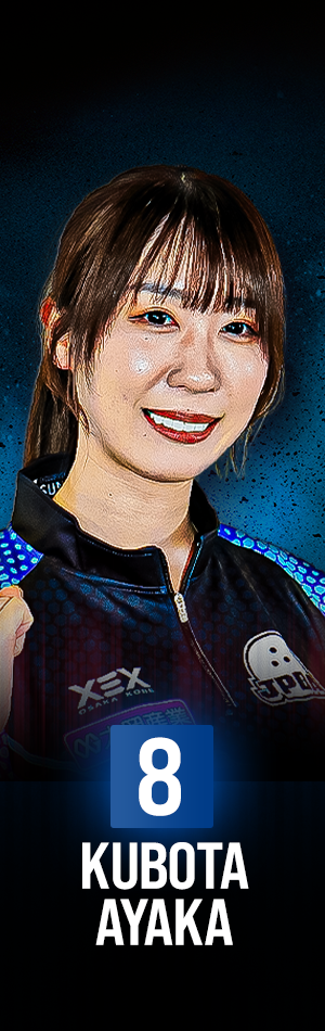 久保田 𝙎𝙇𝙐𝙂𝙂𝙀𝙍 𝙁𝙐𝙆𝙐𝙊𝙆𝘼 𝙇𝙀𝙂𝙀𝙉𝘿 𝙂𝙇𝙊𝙑𝙀 #本多