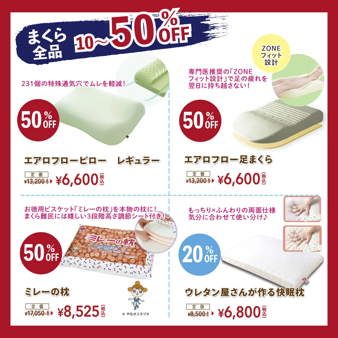モゴモゴからはる プロモーションZIPパーカー｜ウサギがいる｜CUNE ONLINE STORE