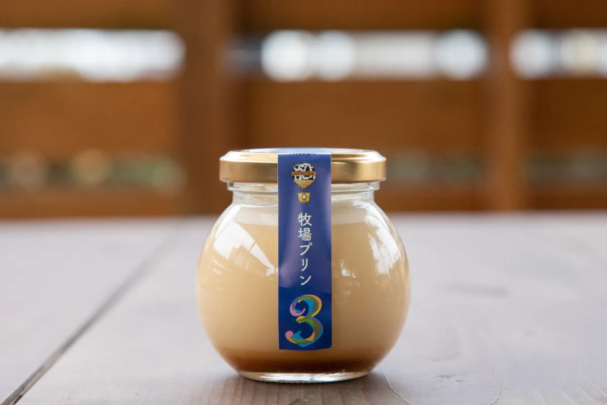 ヘブサ・F. ブリンズミード 青さぎ牧場 青さぎ牧場 | ヘブサ・F. ブリンズミード, アネット・マッカーサー