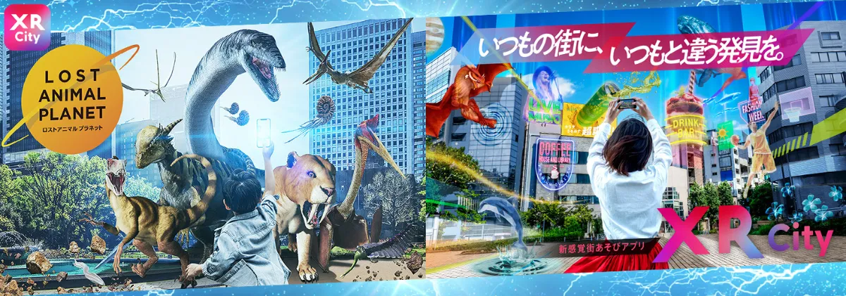 【中古】 ネコろがって読める未来技術の本 ボクらの未来がアブナイ！この危機を未来技術で救える/エール出版社/示堂奏右一 中古】 ネコろがって読める未来技術の本 ボクらの未来が