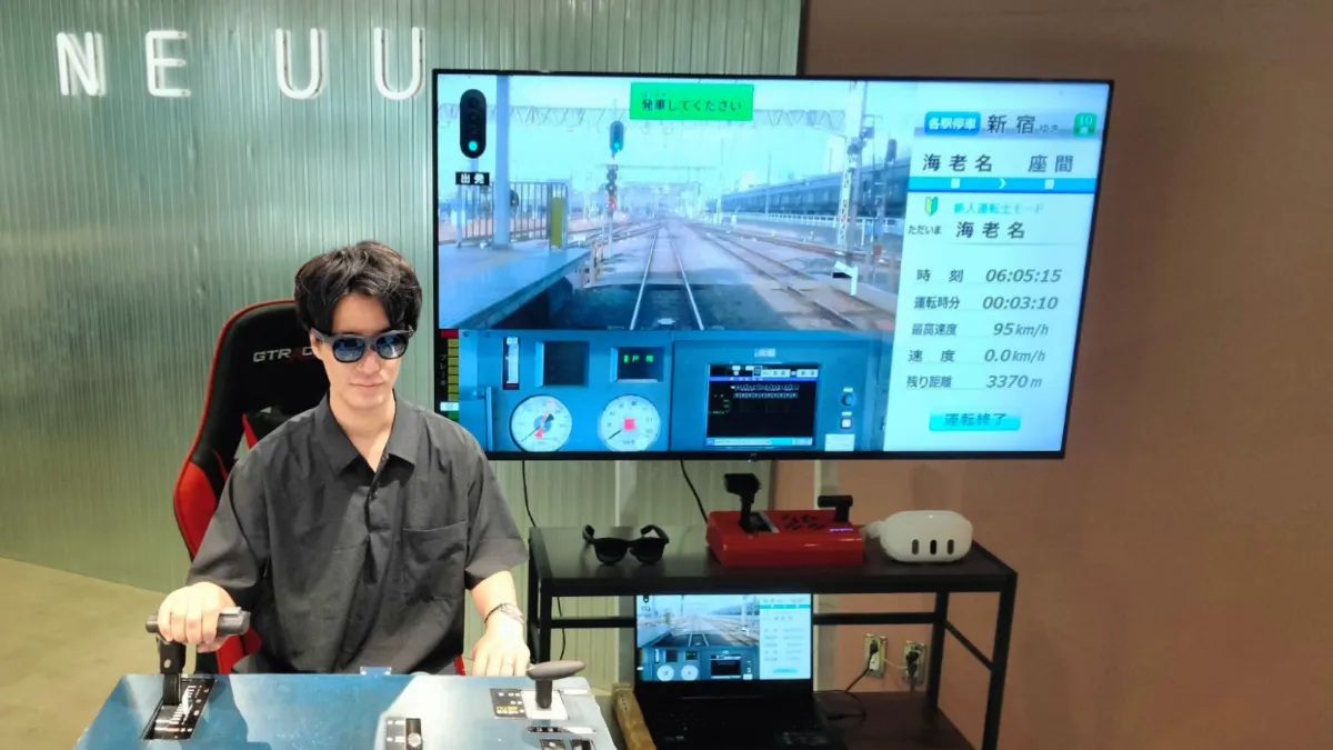 【お値下げ】【希少品】列車運転シミュレーター～特急ソニックのリアルな疑似体験～ お値下げ】【希少品】列車運転シミュレーター～特急ソニックの