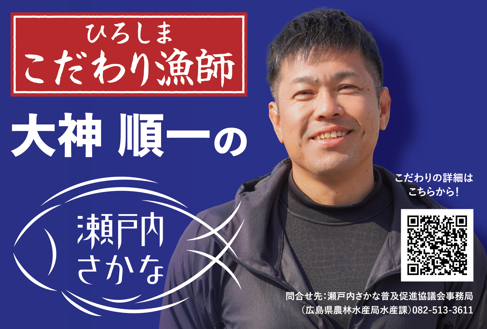 鍋島、平戸、大川内？人物像、売り尽くします 鍋島、平戸、大川内？人物像、売り尽くします 156591-2-