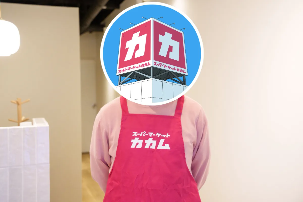 HYAKU-HOSHI 日本のものづくりを応援する新商品開発プロジェクト