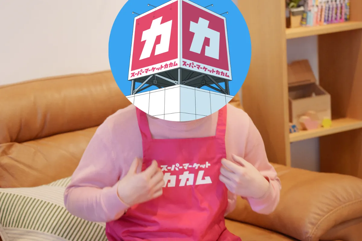 HYAKU-HOSHI 日本のものづくりを応援する新商品開発プロジェクト