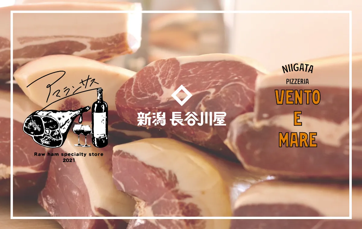 Dawn Dish Project｜ダーンディッシュプロジェクト