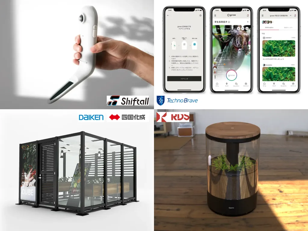 スマート・リジェネラティブシティ”という考え方 〜DX/SXと