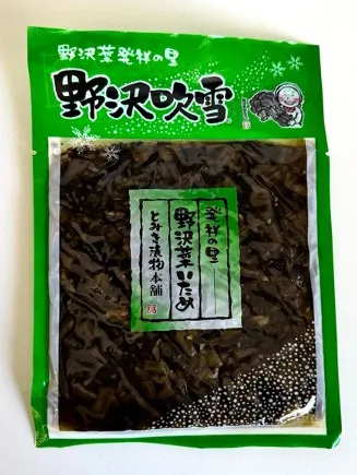 第1節 野沢菜 ｜ NAGANO食文化ストーリー 漬物編（令和6年度） ｜発酵