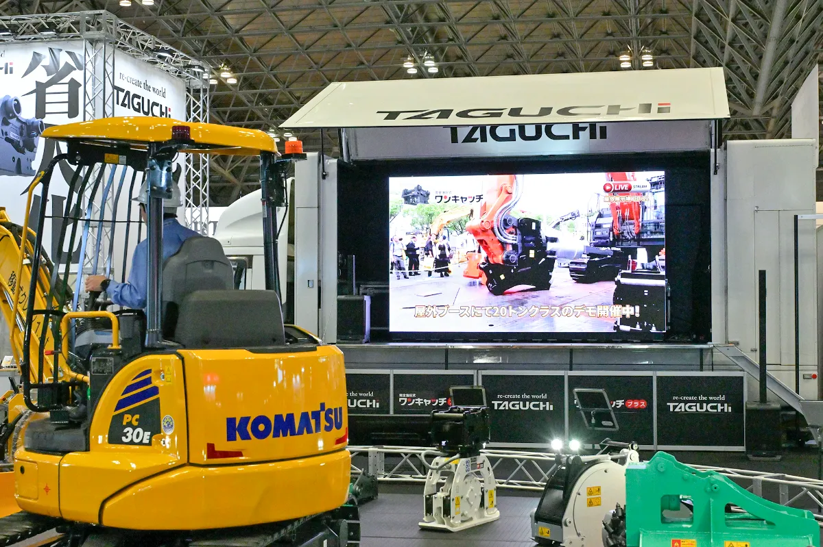 2021年 牛年 金箔工芸品 CCTV 2021年 牛年 金箔工芸品 CCTV