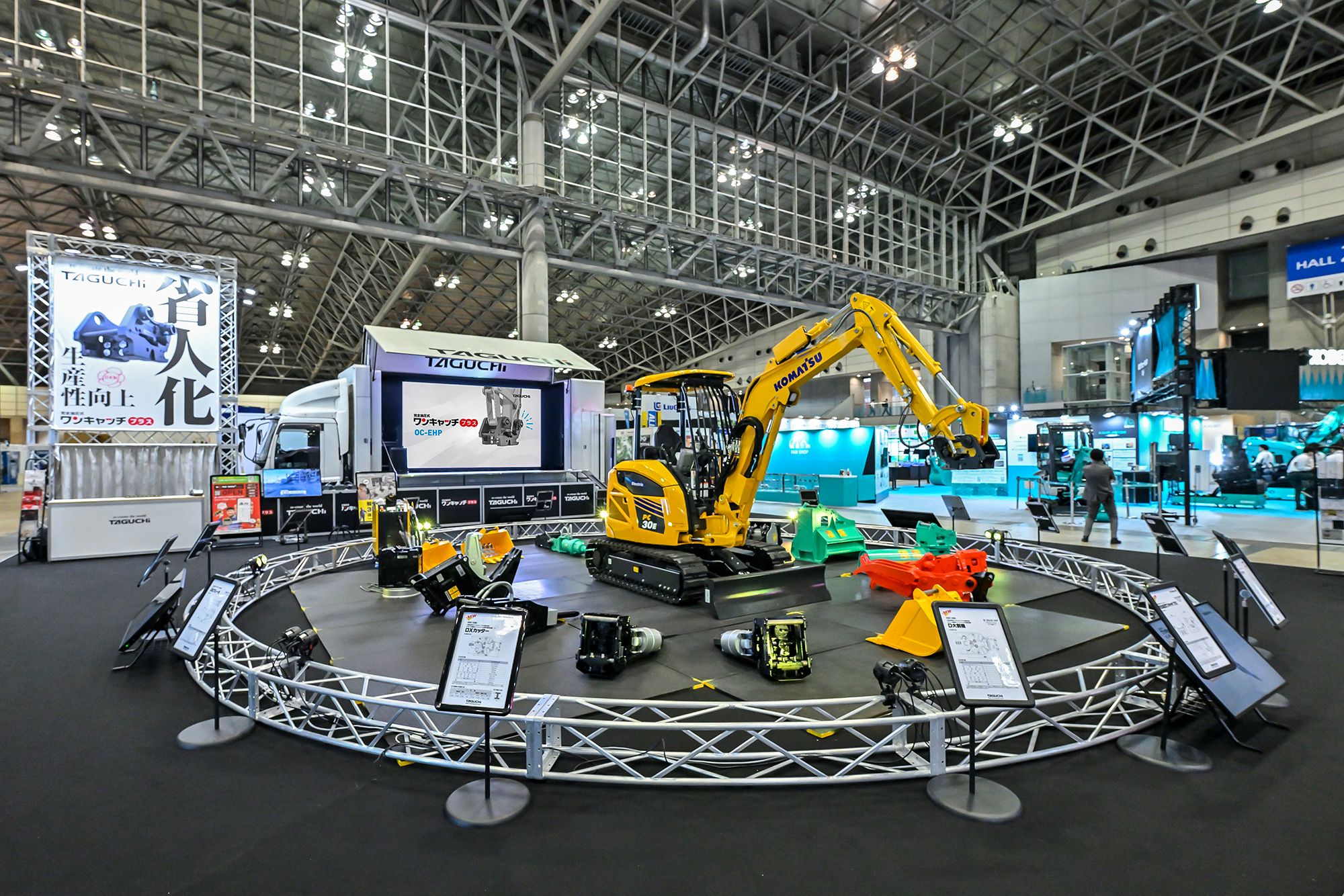 G-WORKS | CSPI-EXPO2024