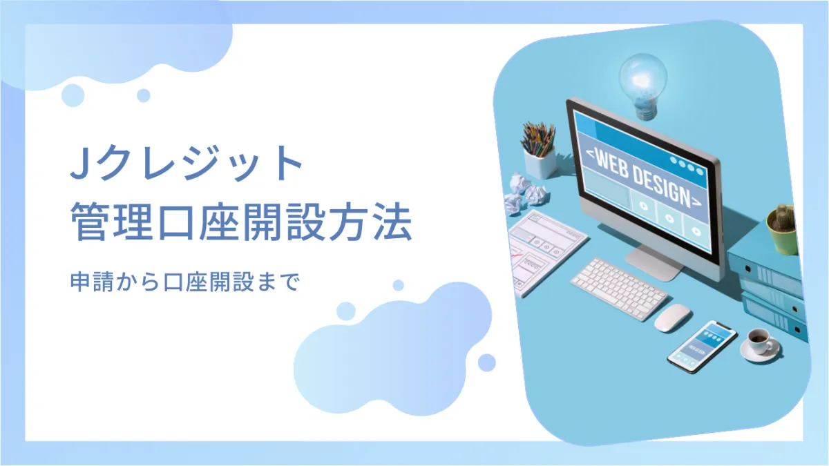 s-1280x720_v-fms_webp_5f052f99