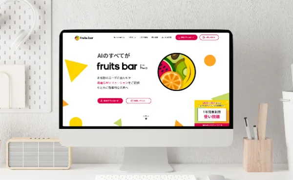 fruits bar