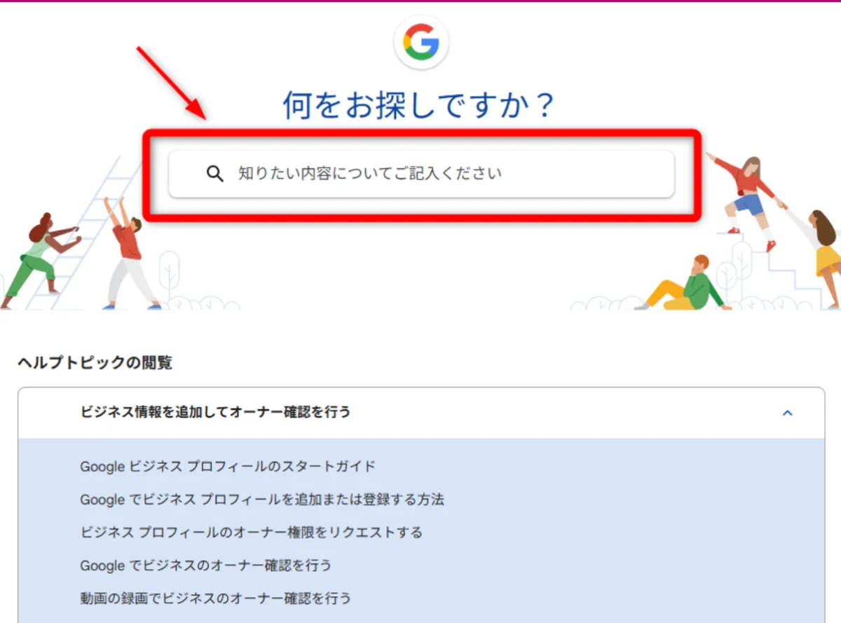 まりU^ェ^Uプロフご確認下さい⭐️確認ページ わんわん@プロフ確認 ページ ぺ プロフお読みください。 プロフィール