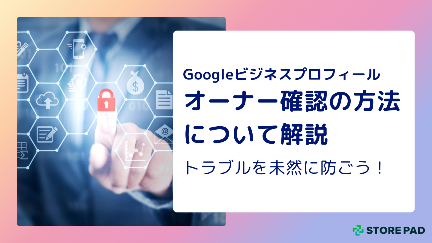 なー　※購入前にプロフィールご確認下さい Zscaler Cyber Academy の使い方と登録方法のご紹介