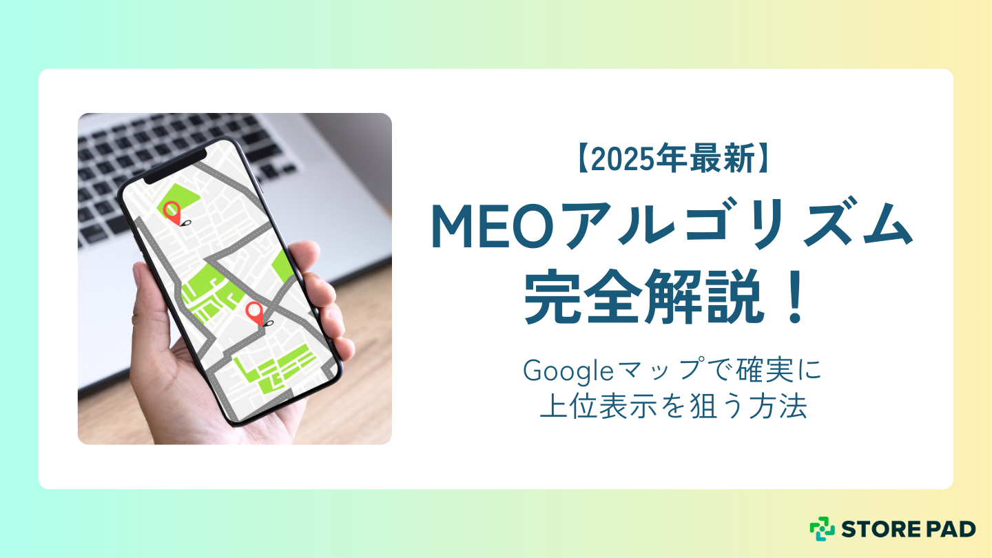 s-1440x810_v-fms_webp_6056f7a6