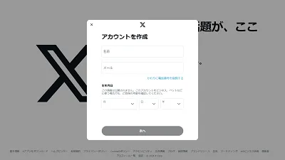 s-400x225_webp_734a805e-3fcf-