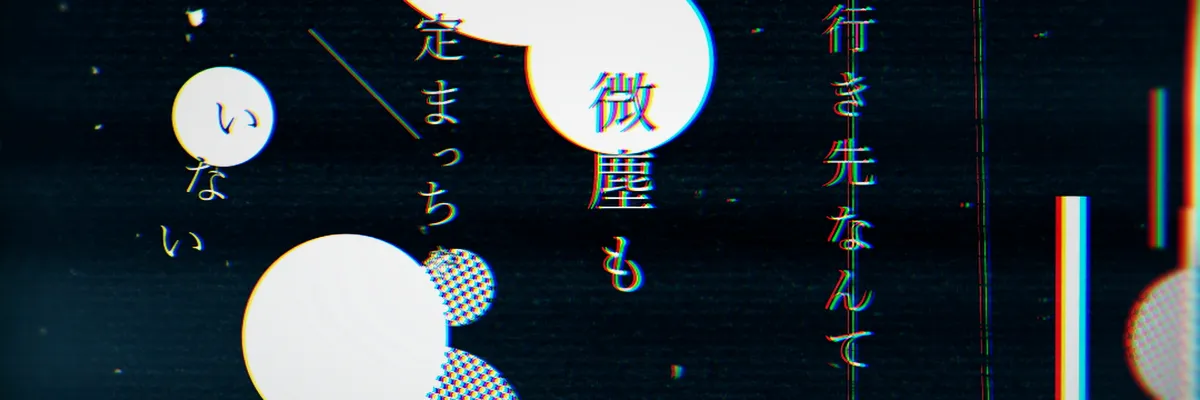 SHUJI HIRAI