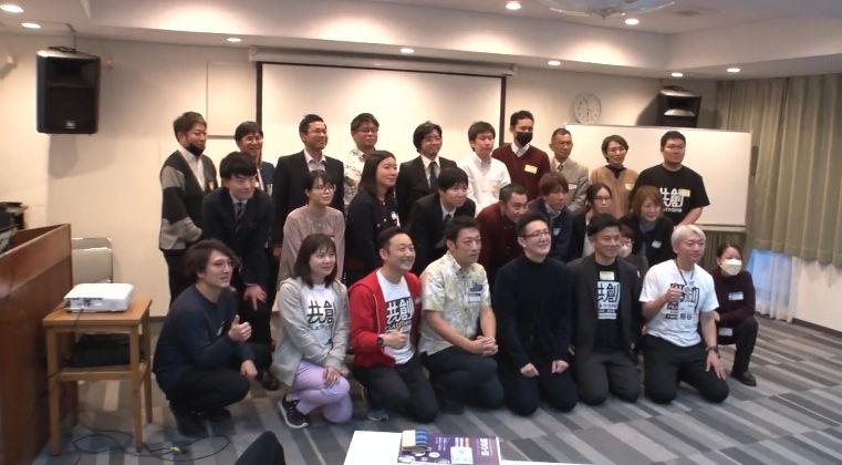 共育・共癒・共創のマネジメント メディカル＆ヘルスケア領域における越境共創型人材開発