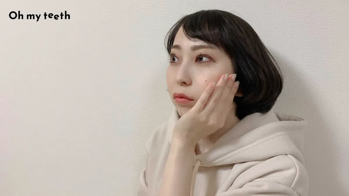 歯科矯正で頬がこけるって本当 原因や改善する方法を紹介 自宅でマウスピース矯正 Oh My Teeth