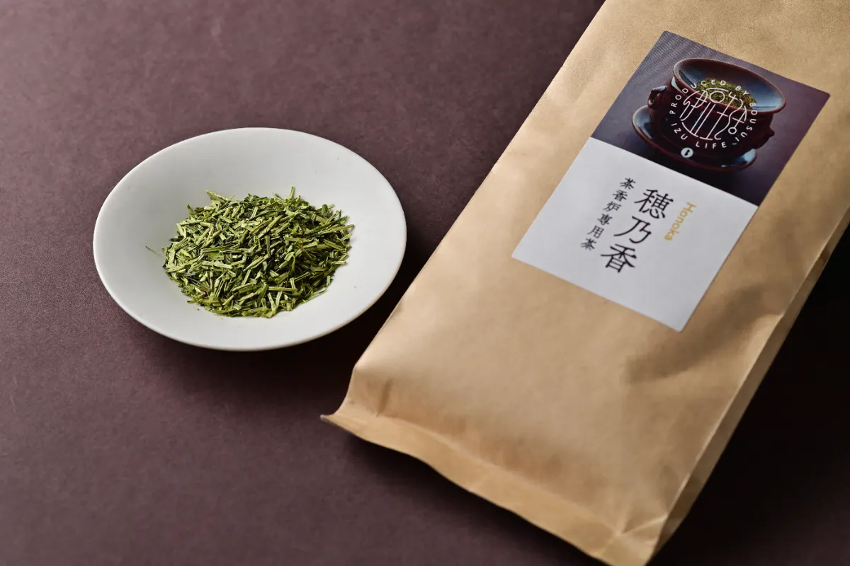 茶香炉用専用茶「穂乃香」 ｜伊豆生活