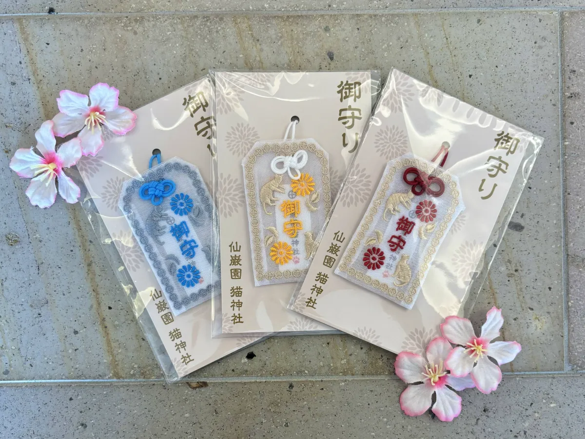 レース仕立ての猫神社御守り再販のご案内 | 猫神社 | 仙巌園