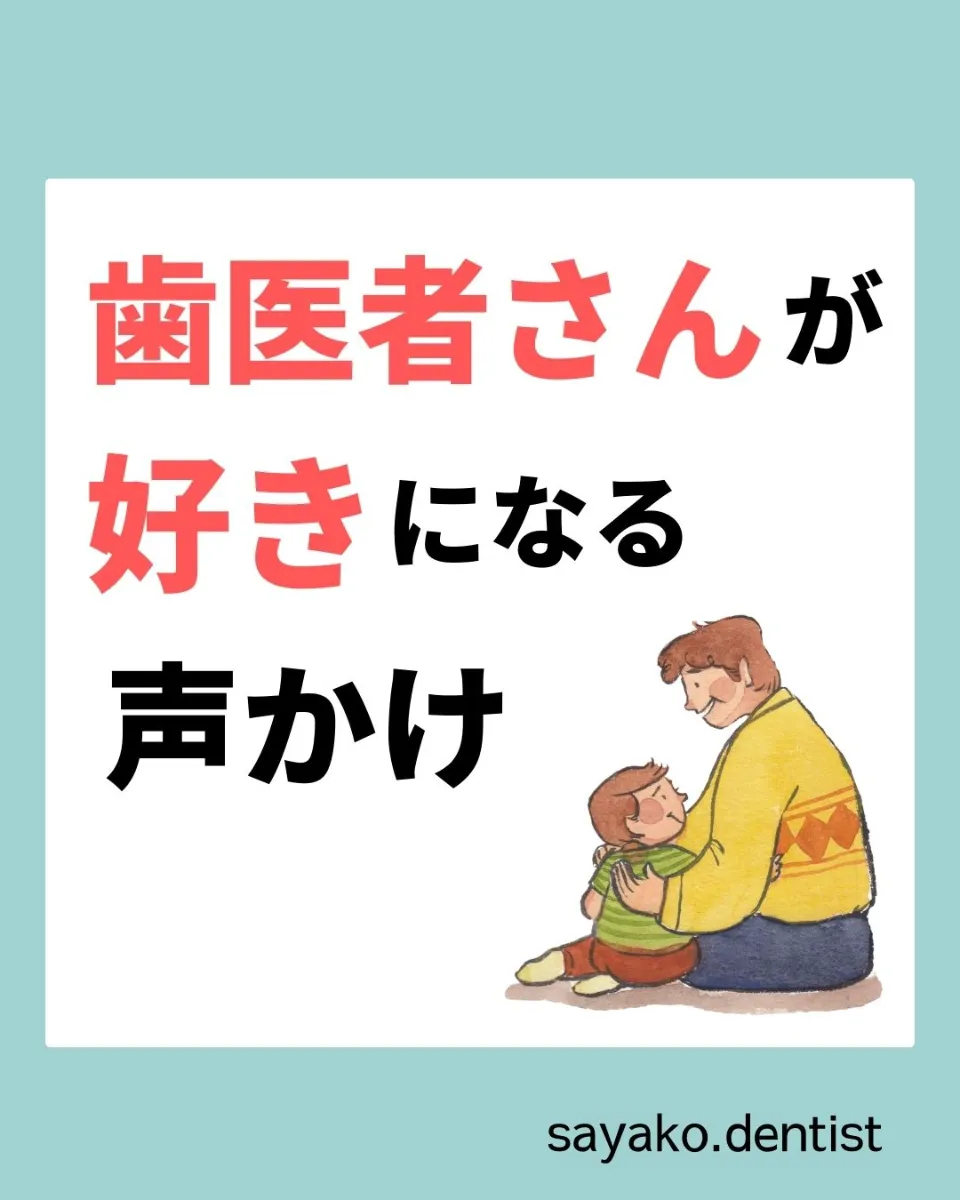 知りたいことがすぐ分かる 高齢者歯科医療 新訂版 知りたいことがすぐ分かる 高齢者歯科医療 新訂版 新訂版 知り