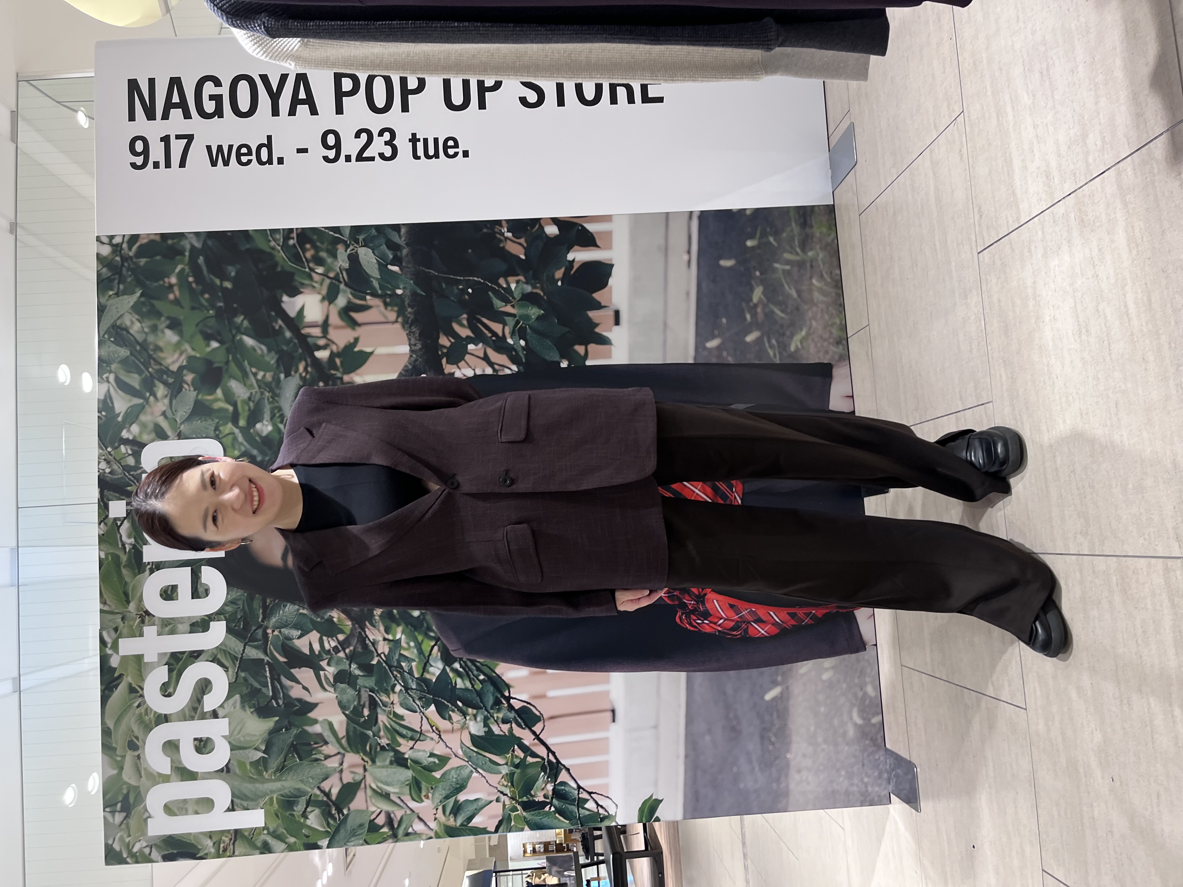 STYLE SAMPLE》- KARAMI series | Pasterip(パセリ)公式ブランドサイト