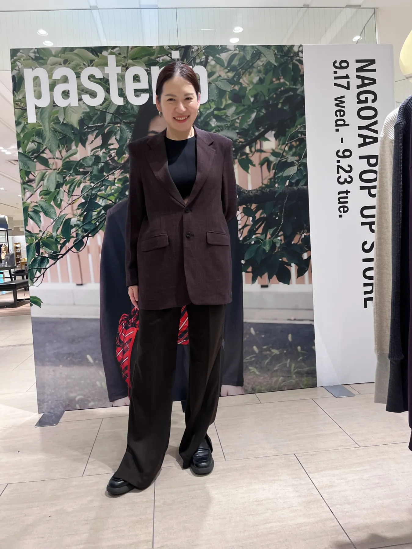 STYLE SAMPLE》- KARAMI series | Pasterip(パセリ)公式ブランドサイト