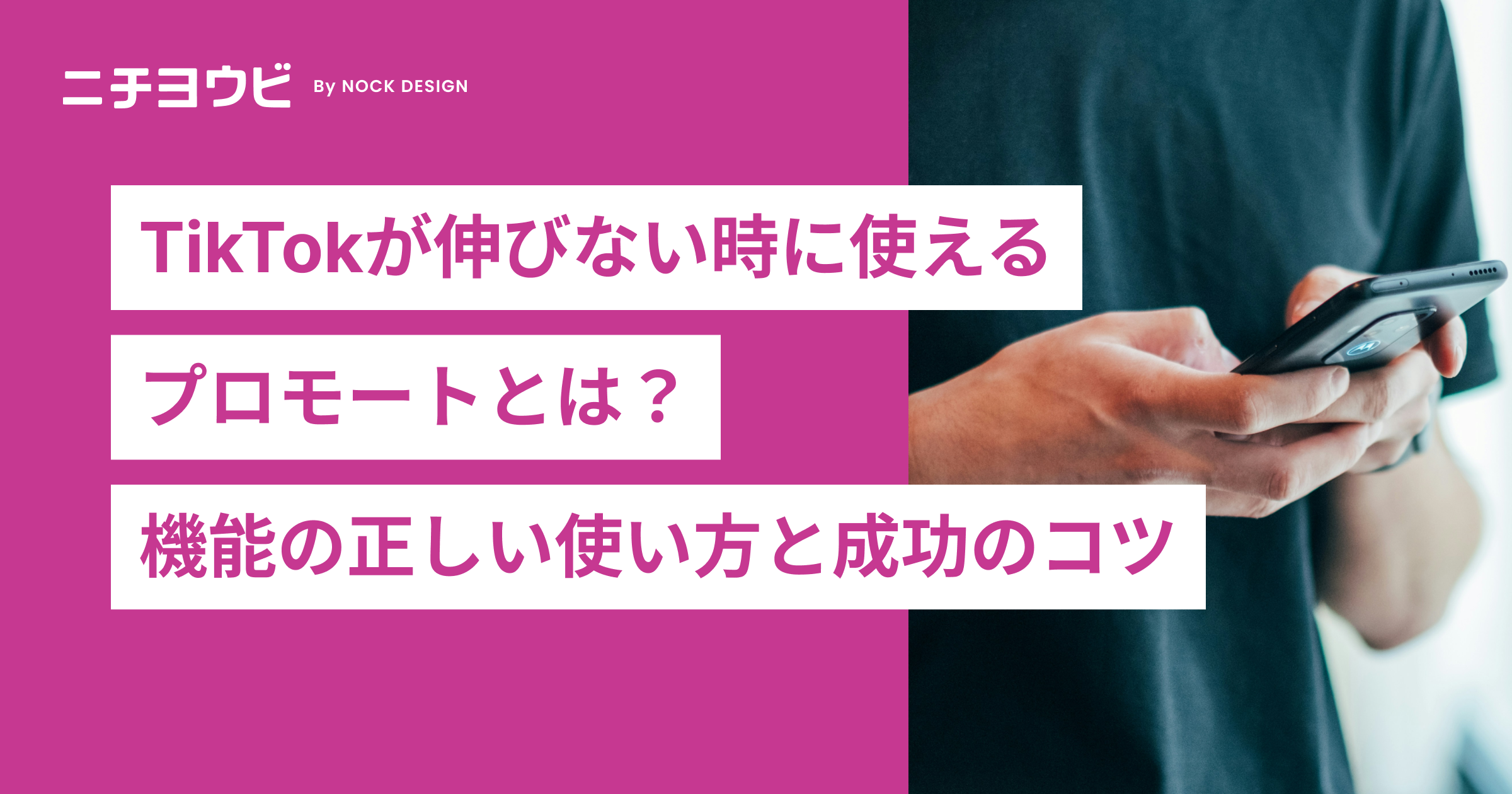 竹田商工会議所