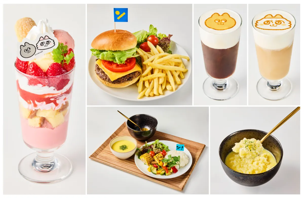 ブランチパークにてコラボカフェ『ンめイドCAFE』開催決定！