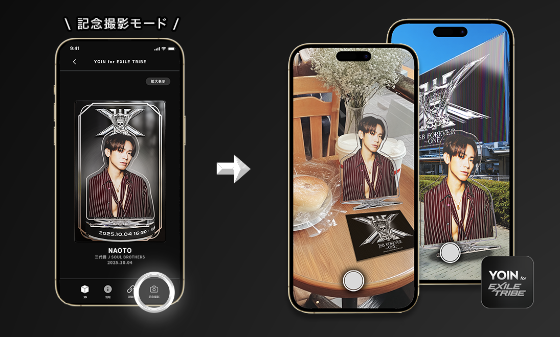 三代目 J SOUL BROTHERS、15周年記念スタジアムライブにてLIVE CARD