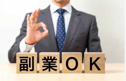 副業整体師が成功する秘訣：時間との闘いを制す「３つの武器」