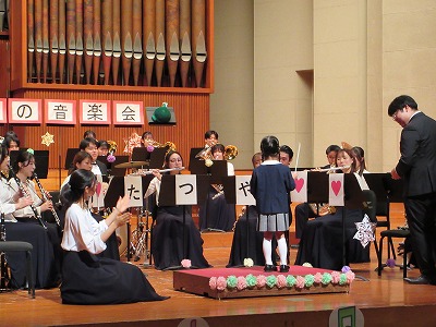武蔵野音楽大学附属幼稚園ウェブサイト