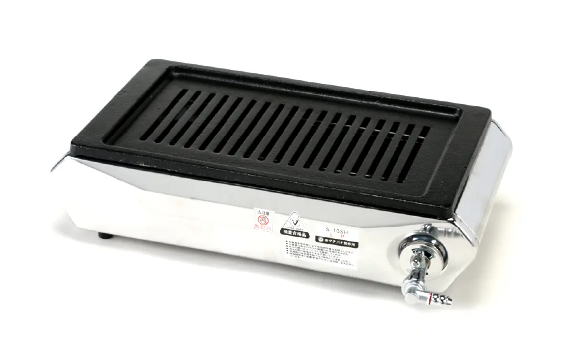 焼肉ロースター/テーブルコンロ |（株）タチバナ製作所