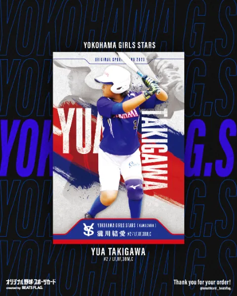 Wagner College Seahawks・小林選手