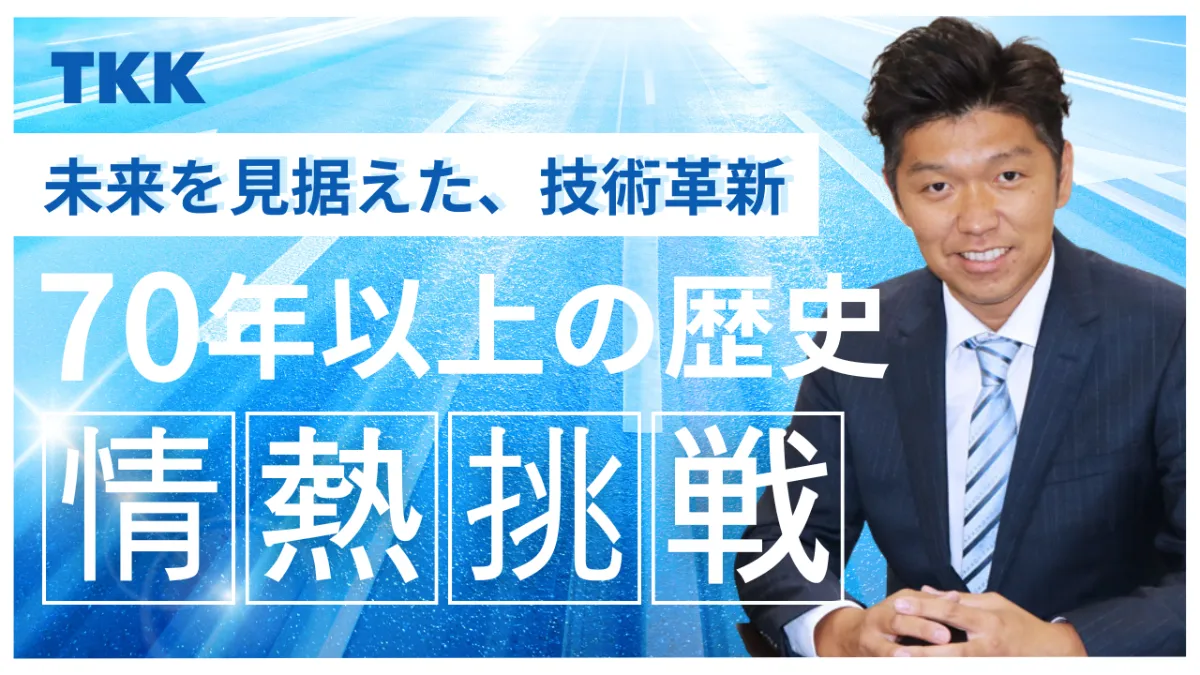 s-1280x720_v-fms_webp_2f0a1139