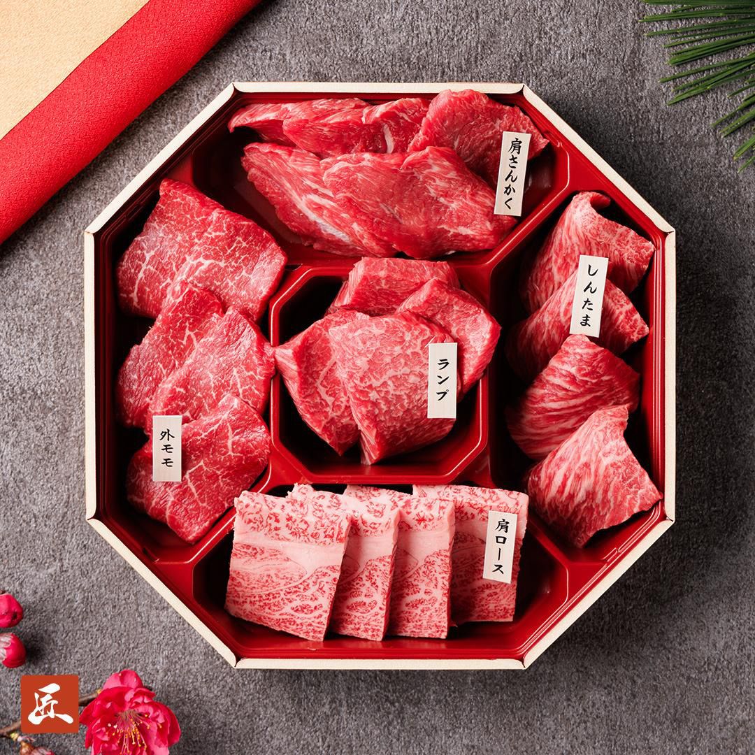 和牛さんグッズ、出品まとめて全部 和牛さんグッズ、出品まとめて全部