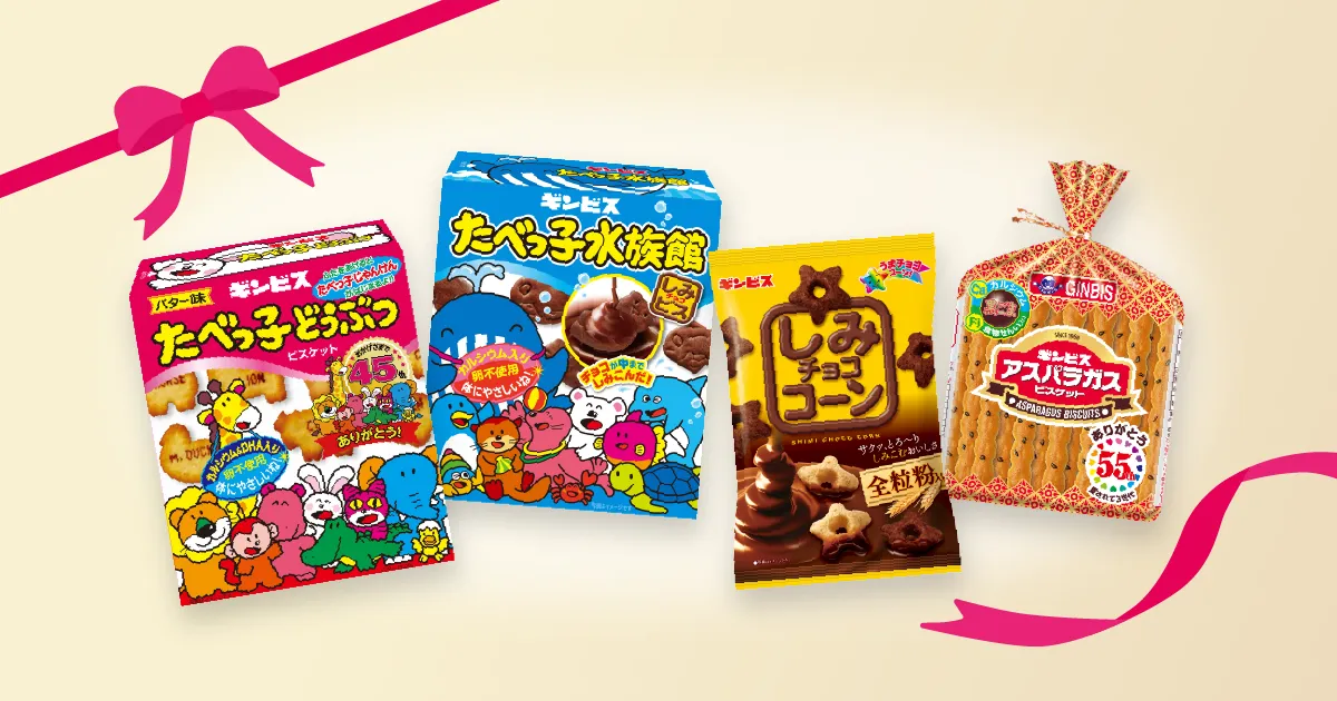 チョコミミ子様専用ページ同梱発送③ - メルカリ