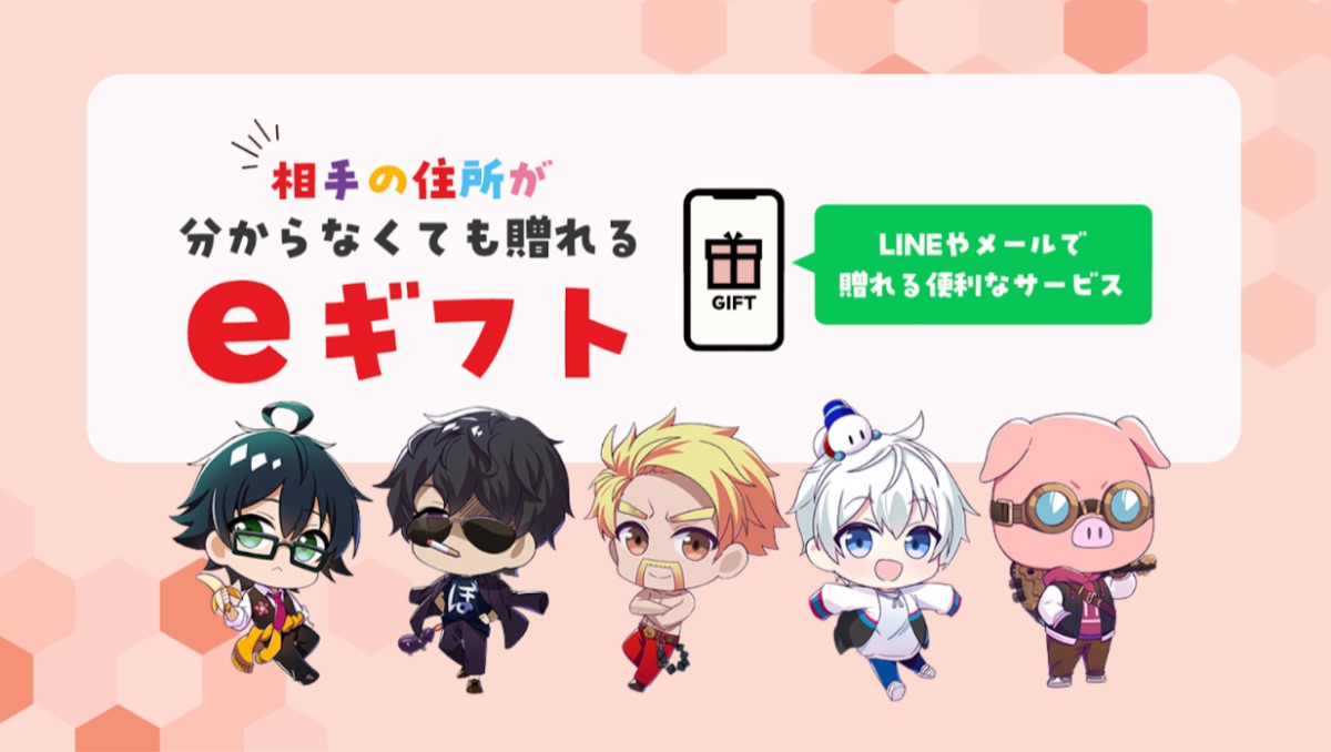 まとめ買いリクエスト対応中 啓様 リクエスト 2点 まとめ商品 300ZX様 リクエスト 2点 まとめ商品