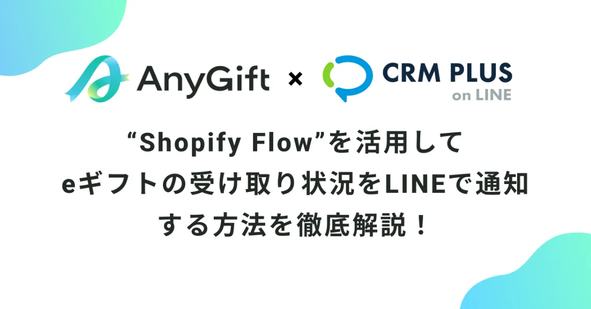 専用出品 （他の方のご購入はご遠慮ください）｜Yahoo!フリマ